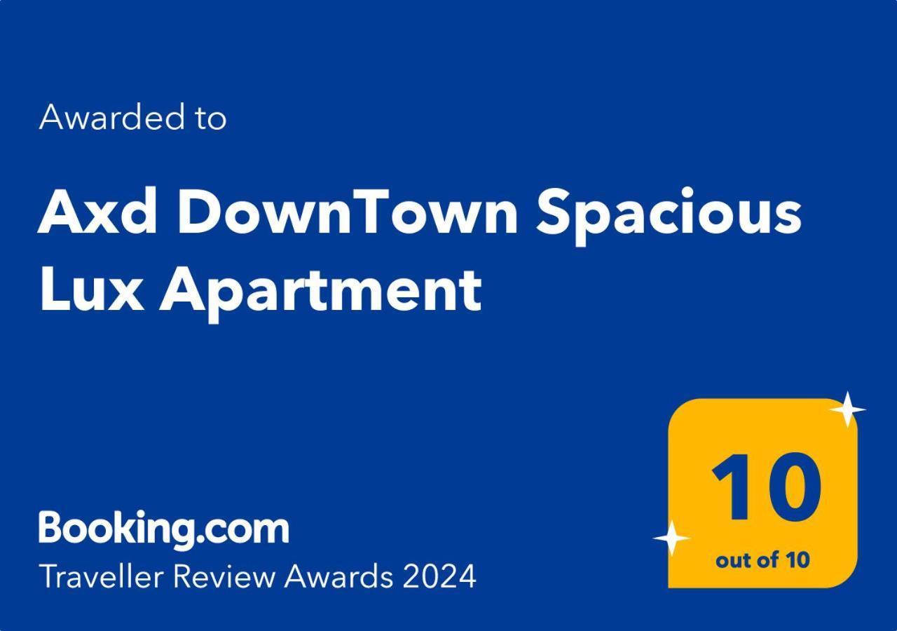 Axd Downtown Spacious Lux Apartment 알렉산드로폴리스 외부 사진